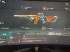 可不可以添加使命召唤手游DMZ模式武器交易区，玩家自由交易的