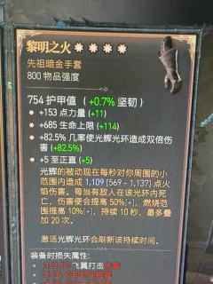 各位大佬，刚出的值多少