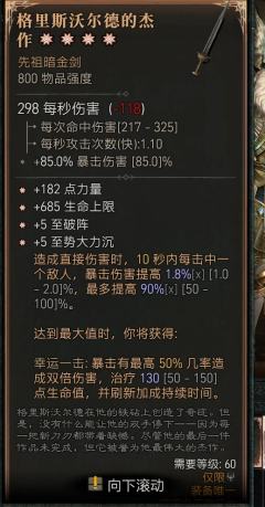 各位大佬，刚出的值多少