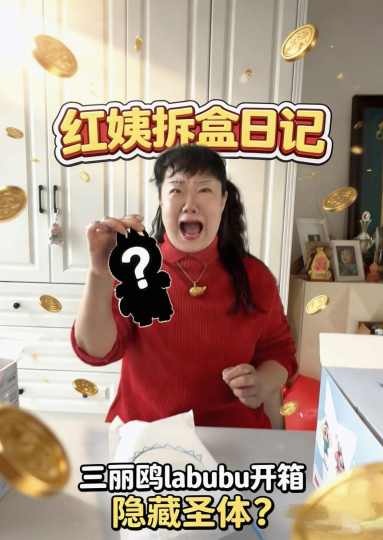 难道我真的是隐藏圣体！！！周四新品发售我抢的到店取，第二天第一时间取回开箱居然当场欧爆了！