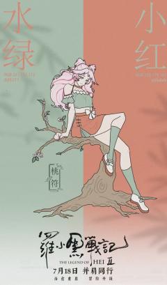 感觉画过的配色类型能消消乐了