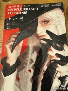 盈酱和陈泰权威了
我唯一忏悔的事
打了
好玩
歌单很顶
本