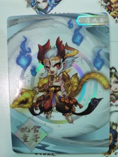 谁能告诉我这三张卡的价值啊。。。
一张是桃夭夭的银卡，然后还