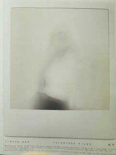 【5.25h】【5♂3♀随便串】
73.月下沙利叶:乔雨(