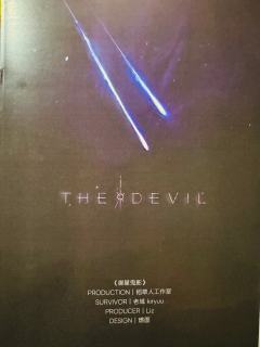 【5.25h】【5♂3♀随便串】
73.月下沙利叶:乔雨(