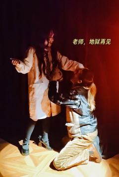 🎭体验角色：韩智敏
⏰时长：8H
💰价格：¥188
🏠