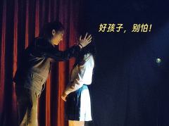 🎭体验角色：韩智敏
⏰时长：8H
💰价格：¥188
🏠