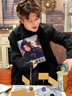 好久不见，夫人
你还记得我？
我叫什么名字？

💡人员配置