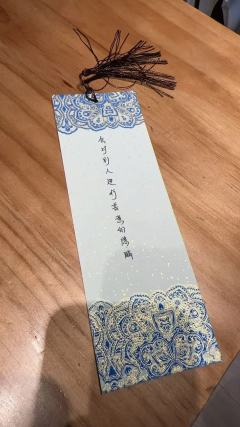 《八十七仙图》:终有一日,天下人会明白,是谁披肝沥胆守护者大