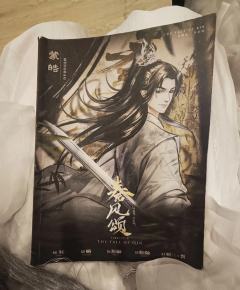 久闻《秦风颂》是古风情感沉浸本的天花板，亲测后果然名不虚传！