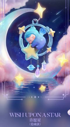 🏆PUCKY毕奇新品盲盒热度榜单出炉啦！
豆子你好争气！这