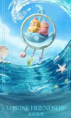 🏆PUCKY毕奇新品盲盒热度榜单出炉啦！
豆子你好争气！这