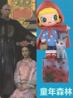 Molly和我的童年电视剧联动了，双厨狂喜