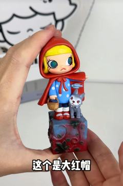 Molly周年雕塑里最好看的一套了，感觉小红帽和花花世界应该