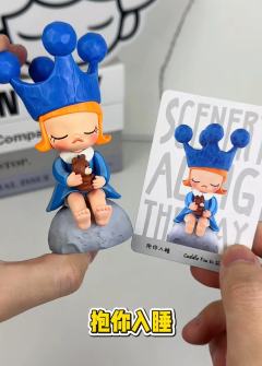 Molly周年雕塑里最好看的一套了，感觉小红帽和花花世界应该