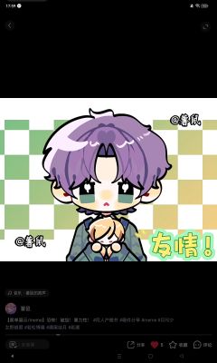 一个坐姿抱娃贴贴，三张拍立得+奇怪的美工，一个美食Q，一个m