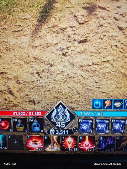 3500的护法，一亿基纳，赛季商店材料能做出一身。宠物全满10级。双20。3370剑星，2800弓。帮忙估个价。