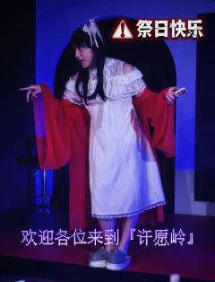 “这不仅仅是一场生日聚会。这是我们失散多年后的“第一次”重聚