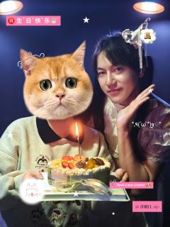 “这不仅仅是一场生日聚会。这是我们失散多年后的“第一次”重聚