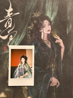 这个青白简直是太太太好玩了，不枉我期待了三个月，一丁点剧透不