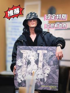 第一部分推理+最后的立意好玩，中间部分稍微有点反套路，设定文