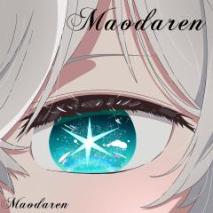 如果穿到我推的孩子会变成什么样子……
什么自家孩子的眼睛也要