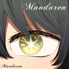 如果穿到我推的孩子会变成什么样子……
什么自家孩子的眼睛也要