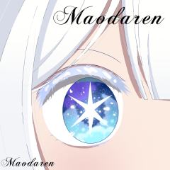 如果穿到我推的孩子会变成什么样子……
什么自家孩子的眼睛也要