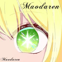 如果穿到我推的孩子会变成什么样子……
什么自家孩子的眼睛也要