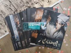 故事真的很好，比之前《凌州城》的故事更庞大，每个角色的故事也