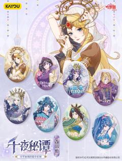 首款椭圆形吧唧，有你喜欢的角色吗？