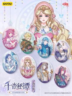 首款椭圆形吧唧，有你喜欢的角色吗？