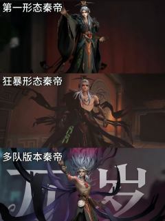 基本设定
 
- 刷新地图：秦陵龙宫（红门后特殊区域）
​
