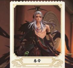 基本设定
 
- 刷新地图：秦陵龙宫（红门后特殊区域）
​
