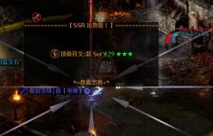 四天不出货，今天早上就出两个