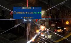 四天不出货，今天早上就出两个