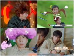 后期老师还是太有梗了（希望咱现发也能有个岛，求求官方！！！）