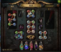 国服顶配FUBGUN同款元素灵体刀阵，无视所有地图词缀，包送