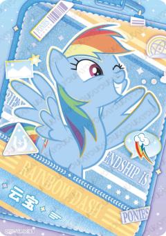 卡游今年的第一个新弹小马卡系列的封面又是云宝！（去年的第一个