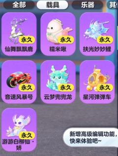 求估