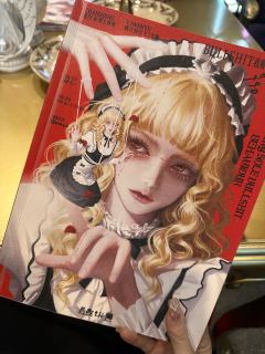 我最该忏悔的是带朋友来打了这个本😠
剧本:我唯一忏悔的