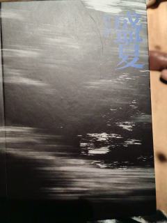 “永远不要低估，一个在爱与勇气里长大的小孩，可以有多么勇敢。