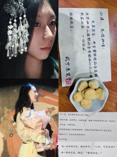 本来打之前还很担心,因为是心测最低+野车,但是出乎我的意料,