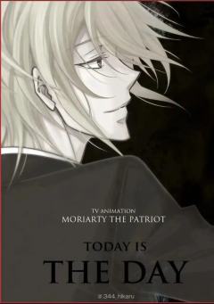  《优国的莫里亚蒂》是我最边刚补的一部番☝🏻我真的没想到看