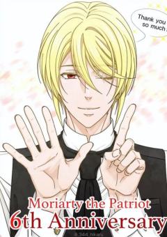  《优国的莫里亚蒂》是我最边刚补的一部番☝🏻我真的没想到看