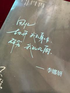 “这个世界好奇怪，把想活着的人往死里逼，又劝想死的人好好活着