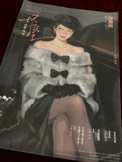 “这个世界好奇怪，把想活着的人往死里逼，又劝想死的人好好活着