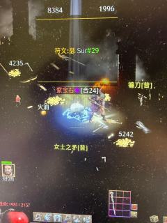 赛季出了第三个31后，就溜回非赛，起码告别赛季那无休无止的2