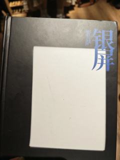 “其实，爱是我们的命运。”💖

【店家】無与剧本文化工作室