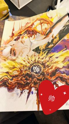 第一部分推理+最后的立意好玩，中间部分稍微有点反套路，设定文